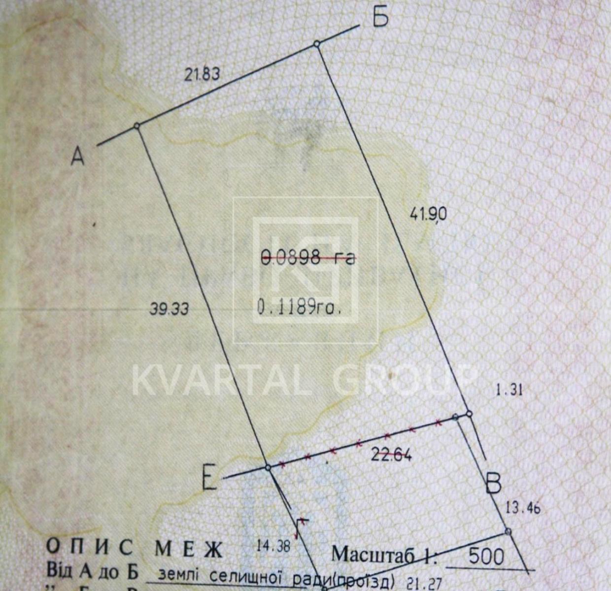 1856022520111569