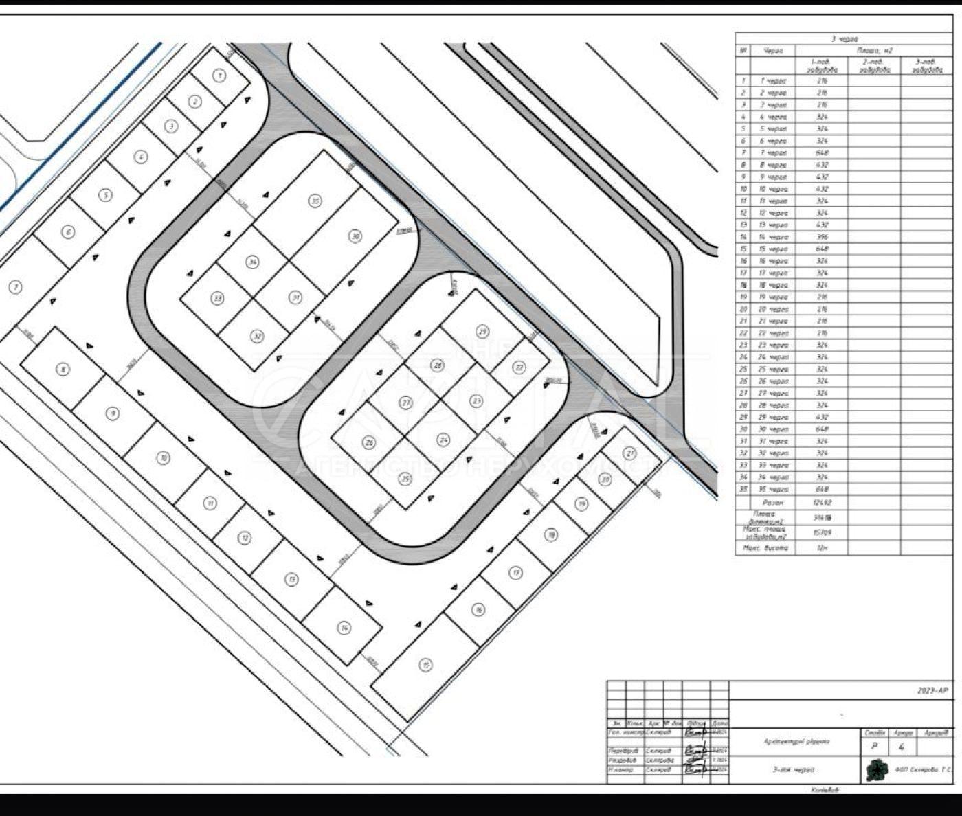 Комерційна нерухомість за адресою (площа 324 м²) - Atlanta.ua - фото 5