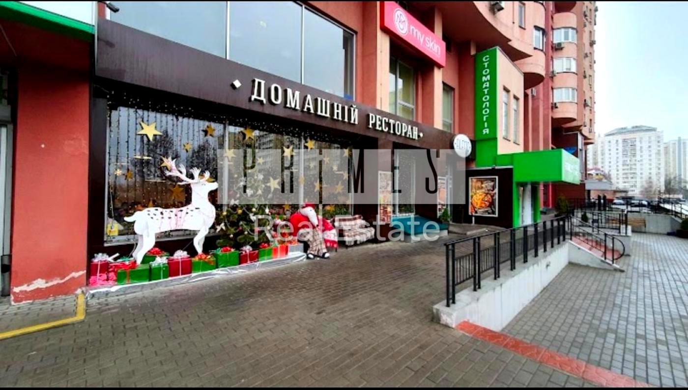 Коммерческая недвижимость по адресу ул. Эрнста (площадь 120 м²) - фото 8 Коммерческая недвижимость по адресу ул. Эрнста (площадь 120 м²) - Atlanta.ua - фото 8