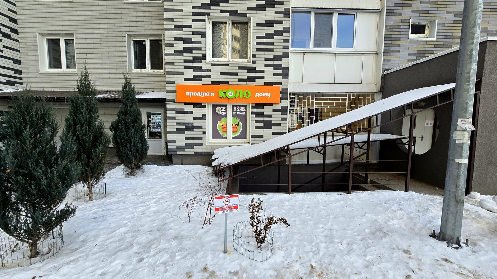 Коммерческая недвижимость по адресу ул. Вырлицкая (площадь 73,1 м²) - фото 2 Коммерческая недвижимость по адресу ул. Вырлицкая (площадь 73,1 м²) - Atlanta.ua - фото 2
