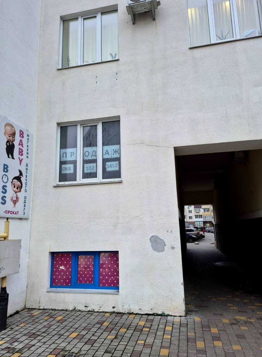 1856194469963737