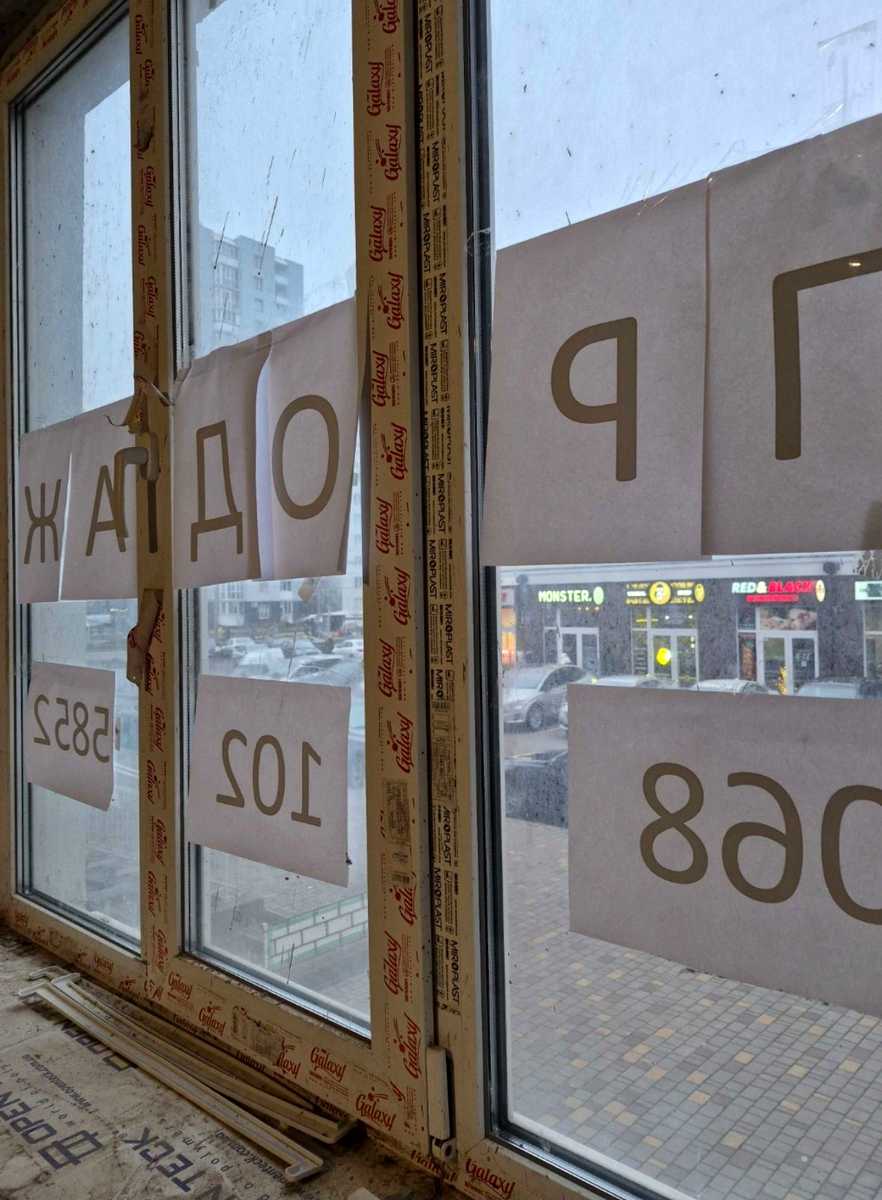 1856194470046081