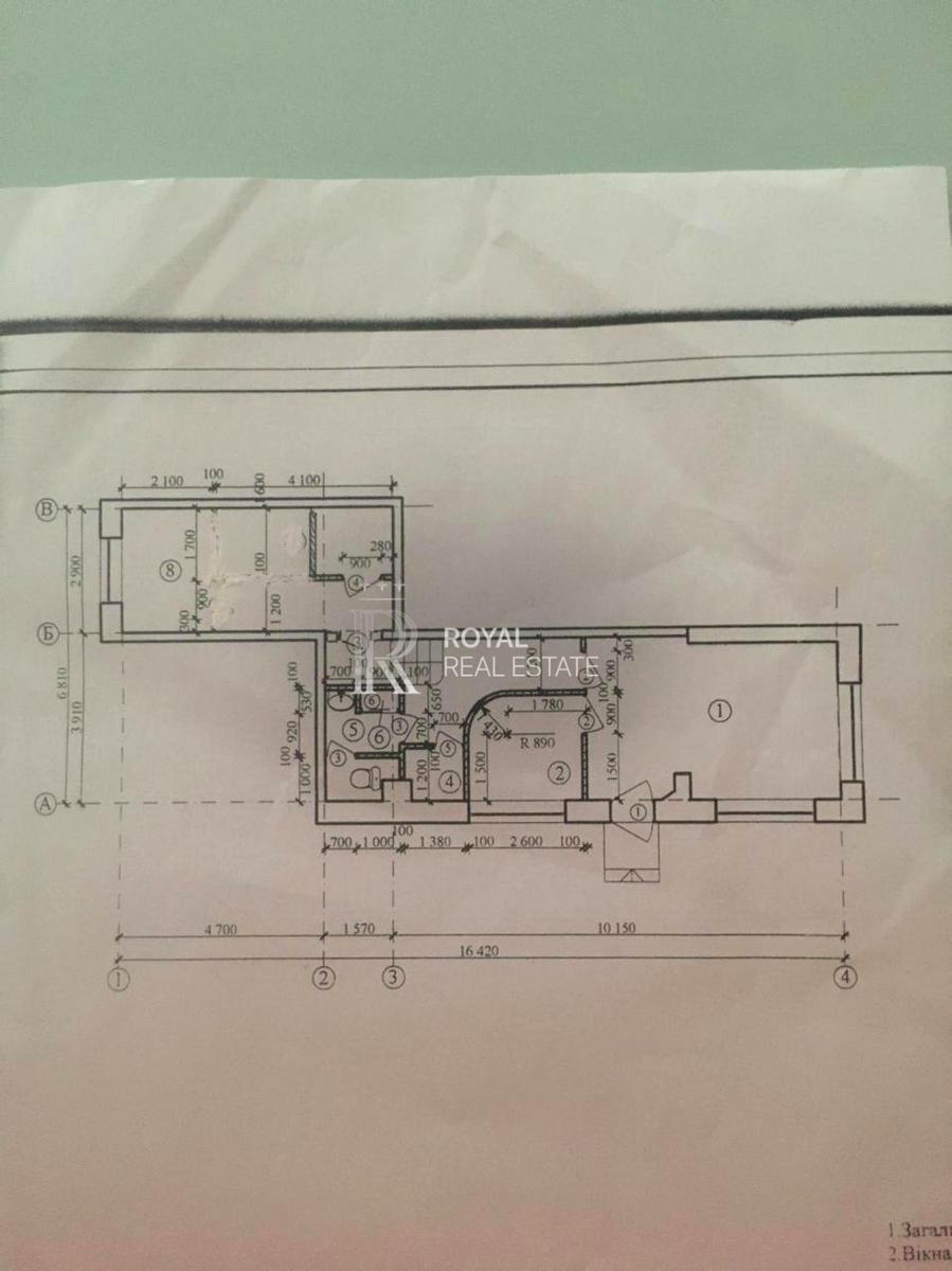 Комерційна нерухомість за адресою (площа 55,5 м²) - Atlanta.ua - фото 20