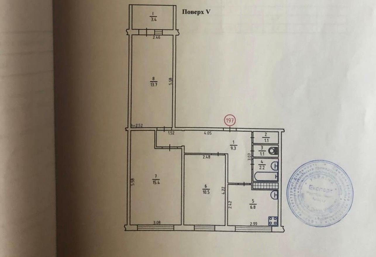 1856198748840649
