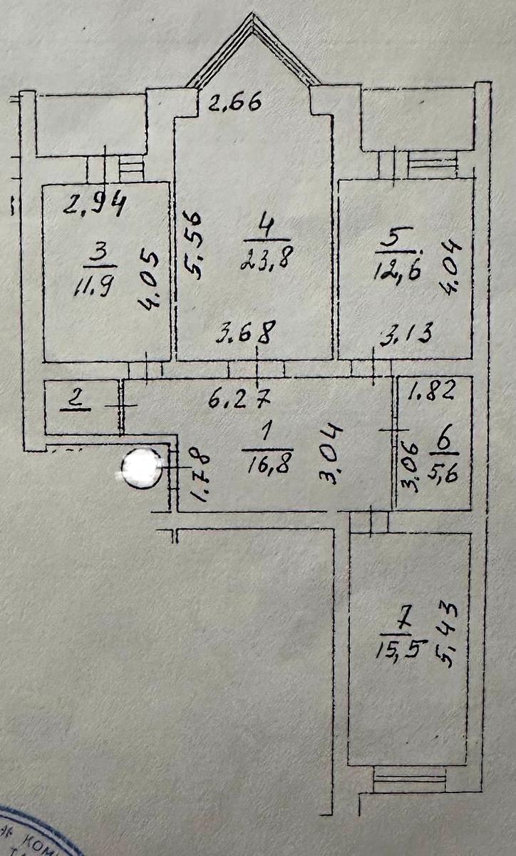 1856199593381574