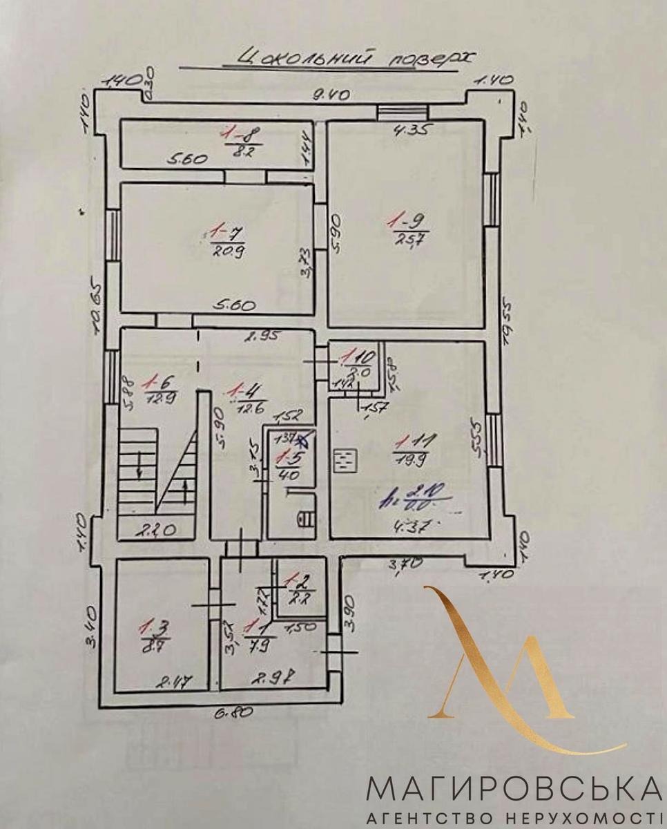 Коммерческая недвижимость по адресу ул. Шевченко (площадь 374 м²) - Atlanta.ua - фото 41