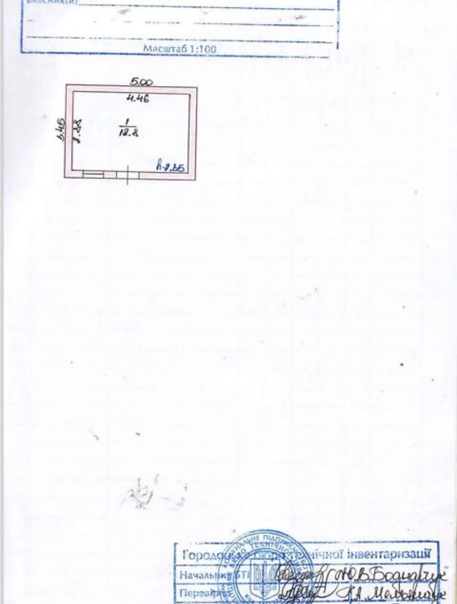 1856224977040675
