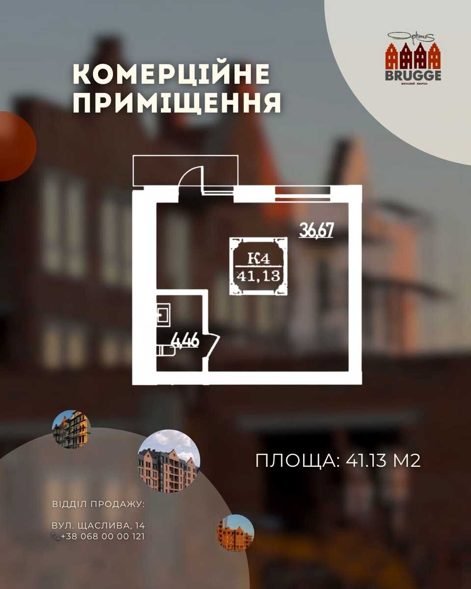 1856276659334685