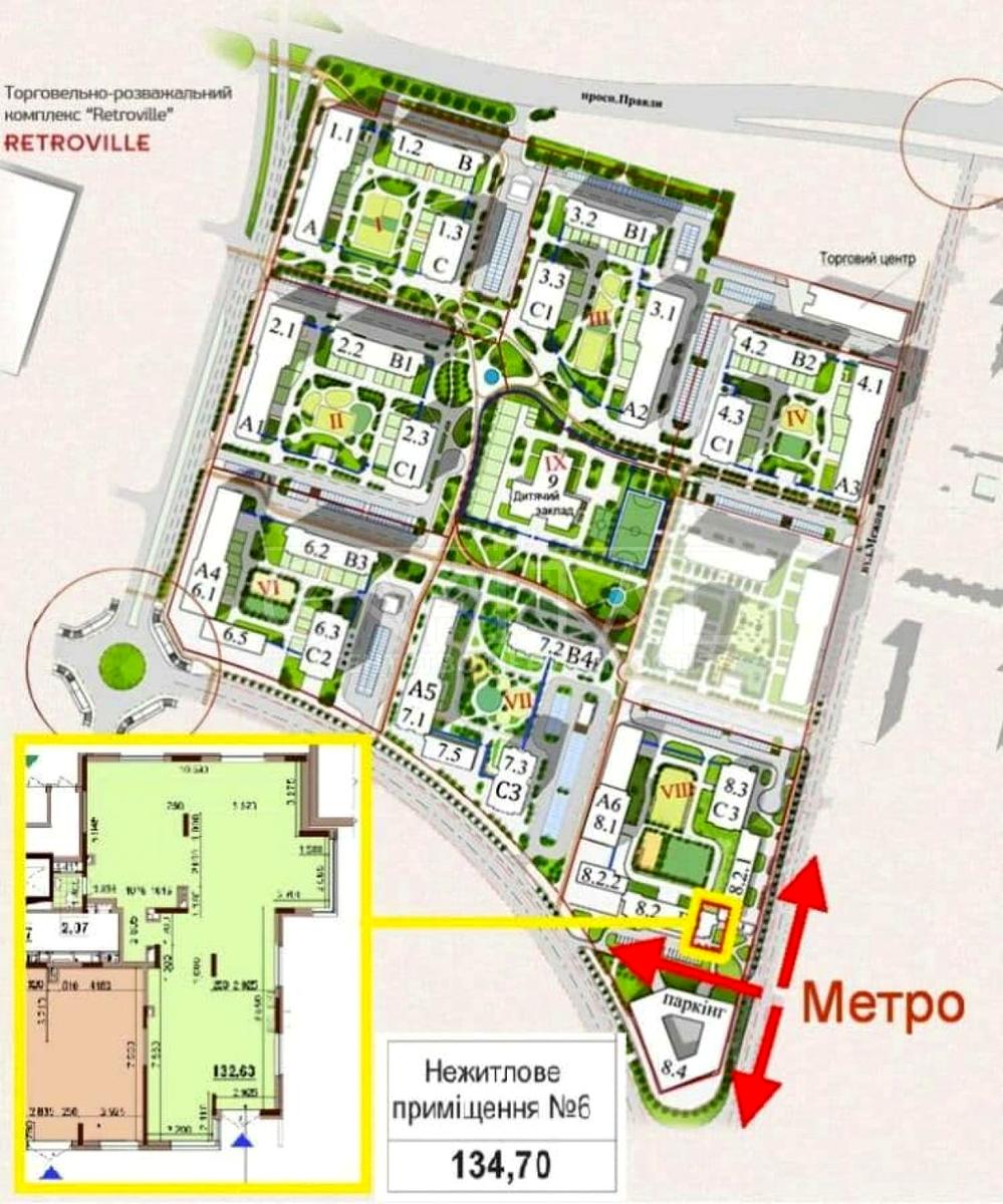 Комерційна нерухомість за адресою вул. Олександра Олеся (площа 135 м²) - Atlanta.ua - фото 2