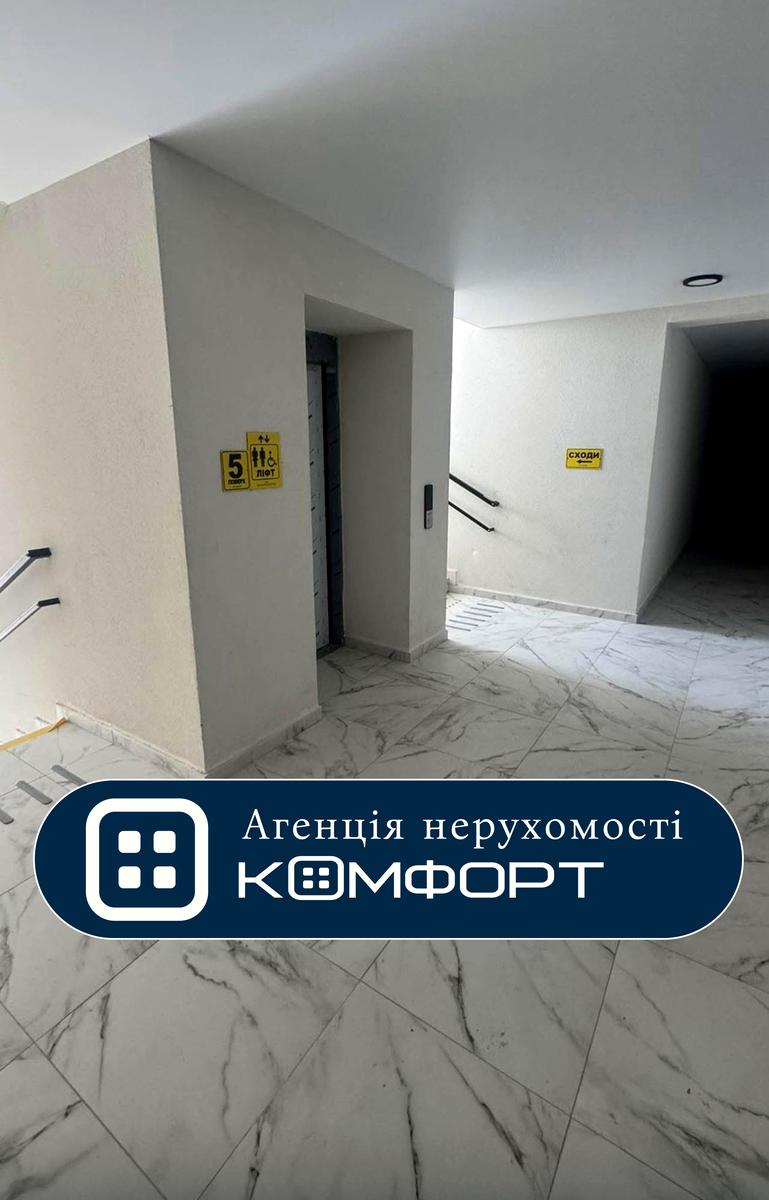 1856293554174439