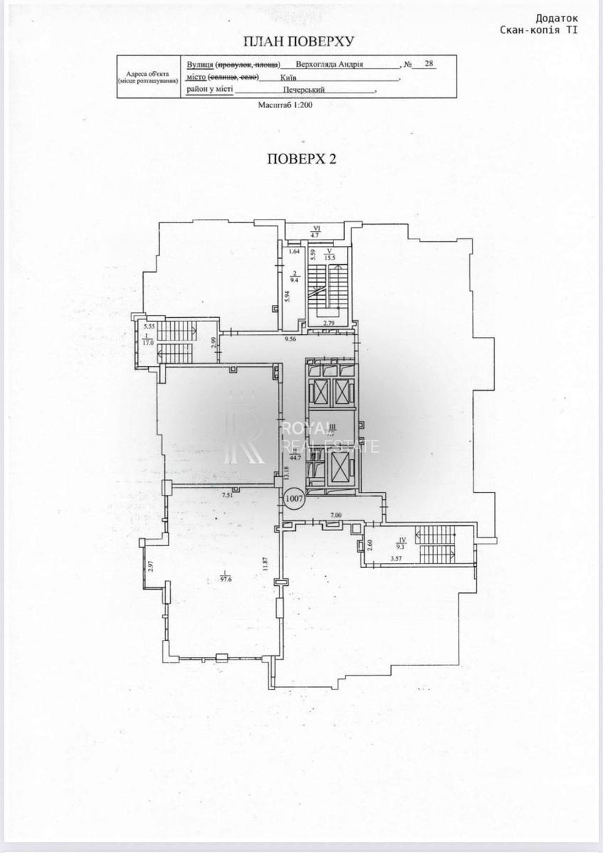 Коммерческая недвижимость по адресу ул. Андрея Верхогляда (площадь 97 м²) - Atlanta.ua - фото 10