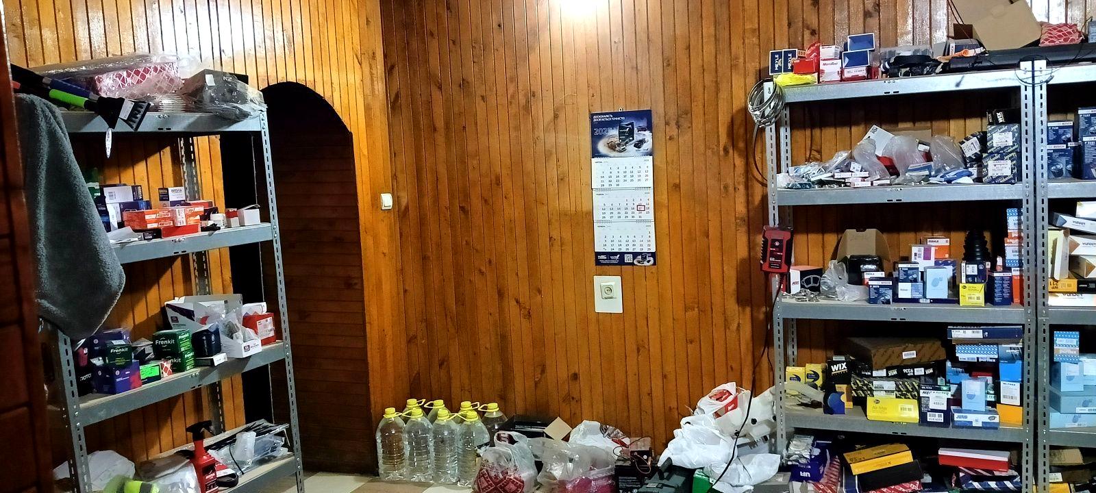1856294962508777