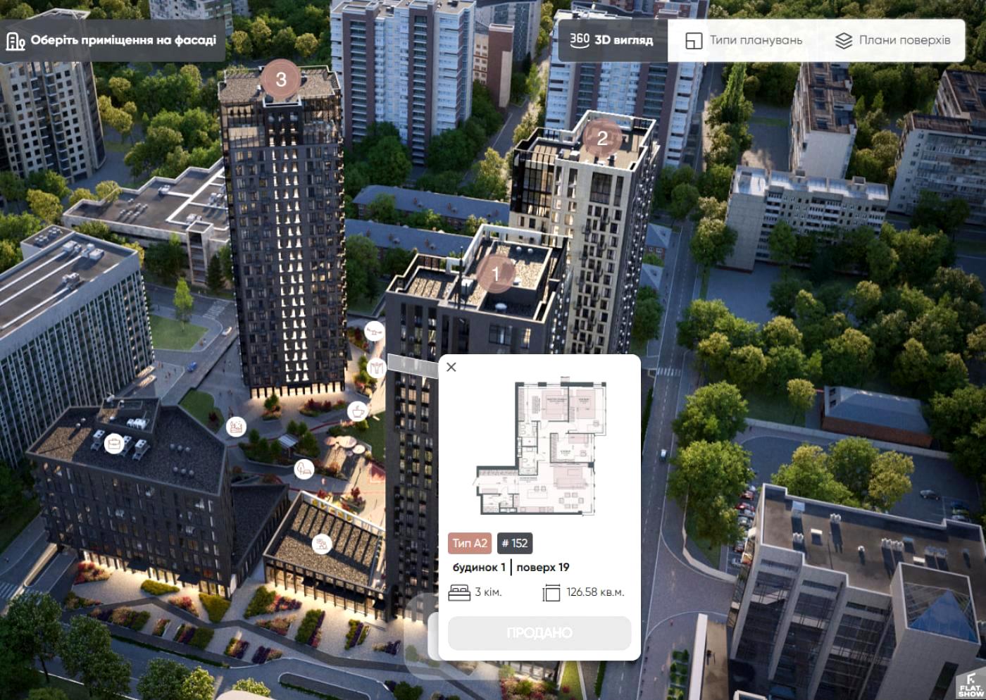 3-комнатная квартира по адресу ул. Тютюнника (площадь 128,6 м²) - Atlanta.ua - фото 16