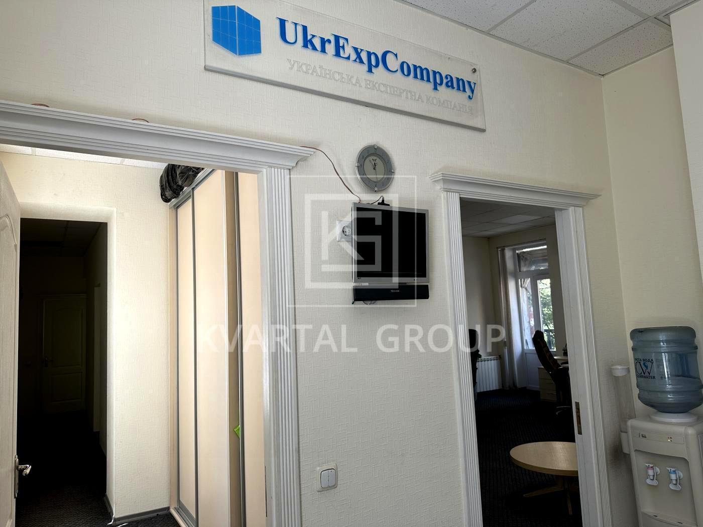 Commercial real estate at st. Ul Zlatoustovskaya (area 100 m²) - Atlanta.ua - photo 8