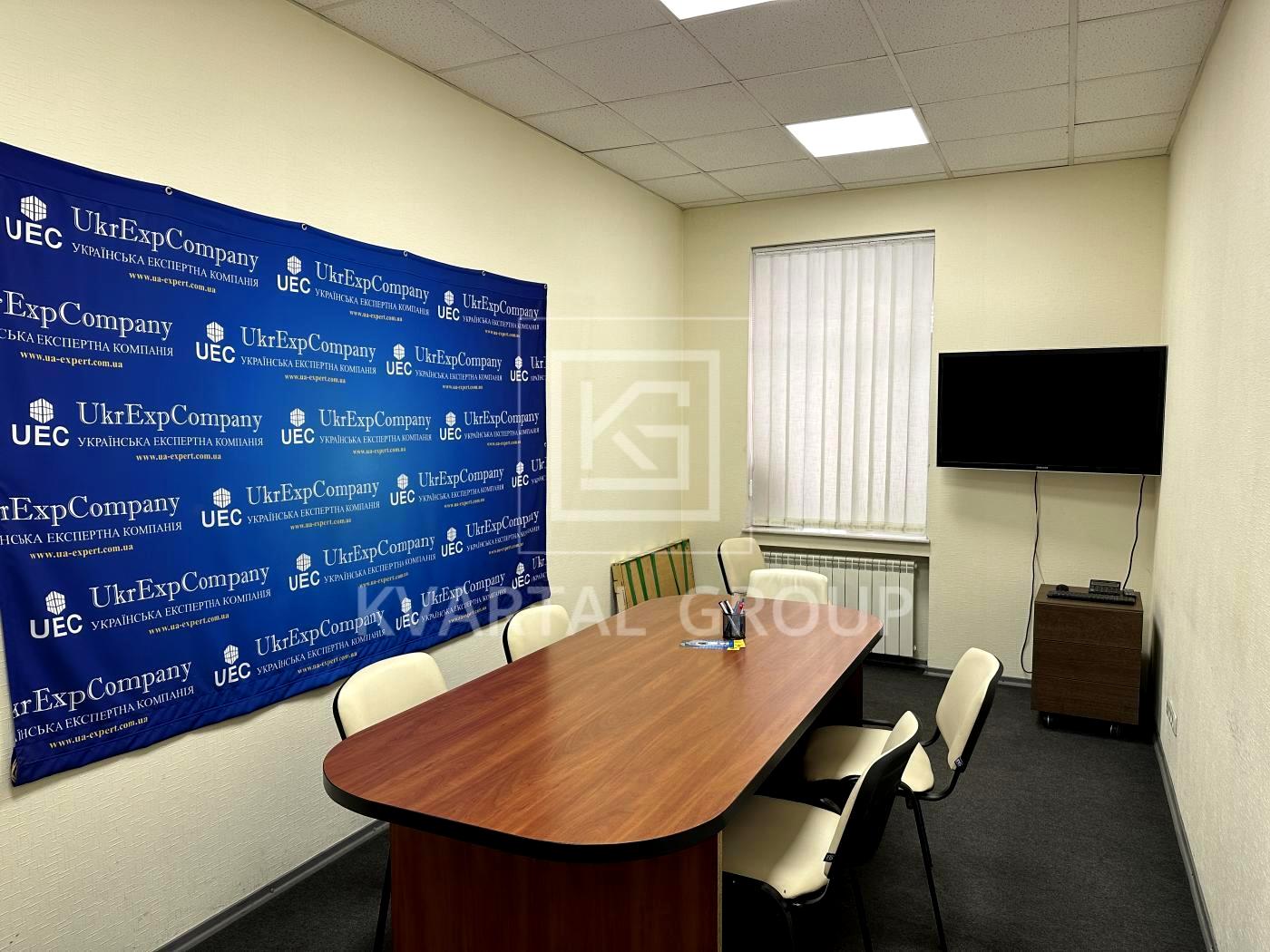 Commercial real estate at st. Ul Zlatoustovskaya (area 100 m²) - Atlanta.ua - photo 11