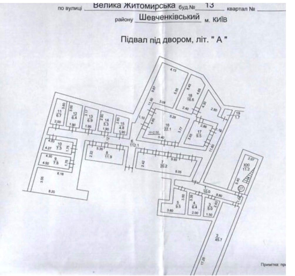 Комерційна нерухомість за адресою вул. Золотоустівська (площа 315,7 м²) - Atlanta.ua - фото 2