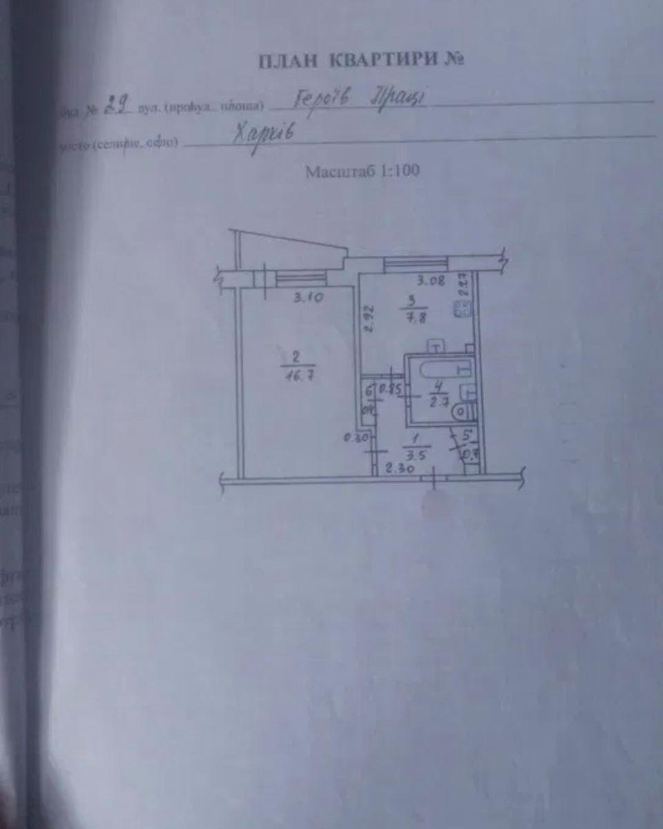 1856398555155599