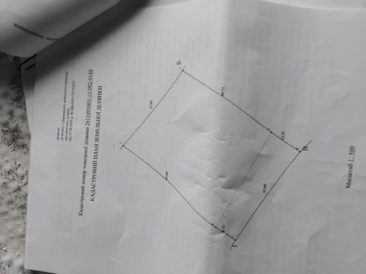 1856400572170888
