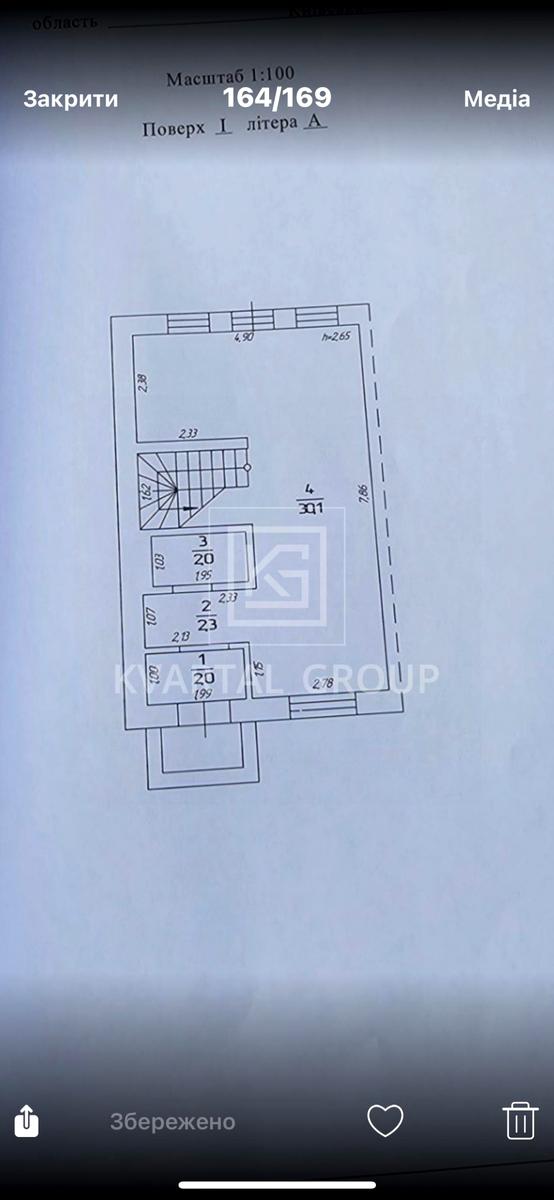Дом по адресу ул. Слободская (площадь 70 м²) - imageAlt 19 Дом по адресу ул. Слободская (площадь 70 м²) - Atlanta.ua - imageAlt 19
