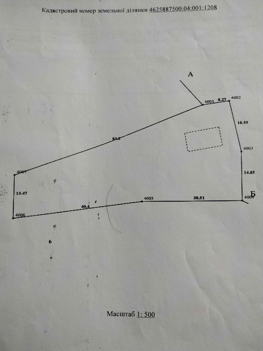 1856489265248543
