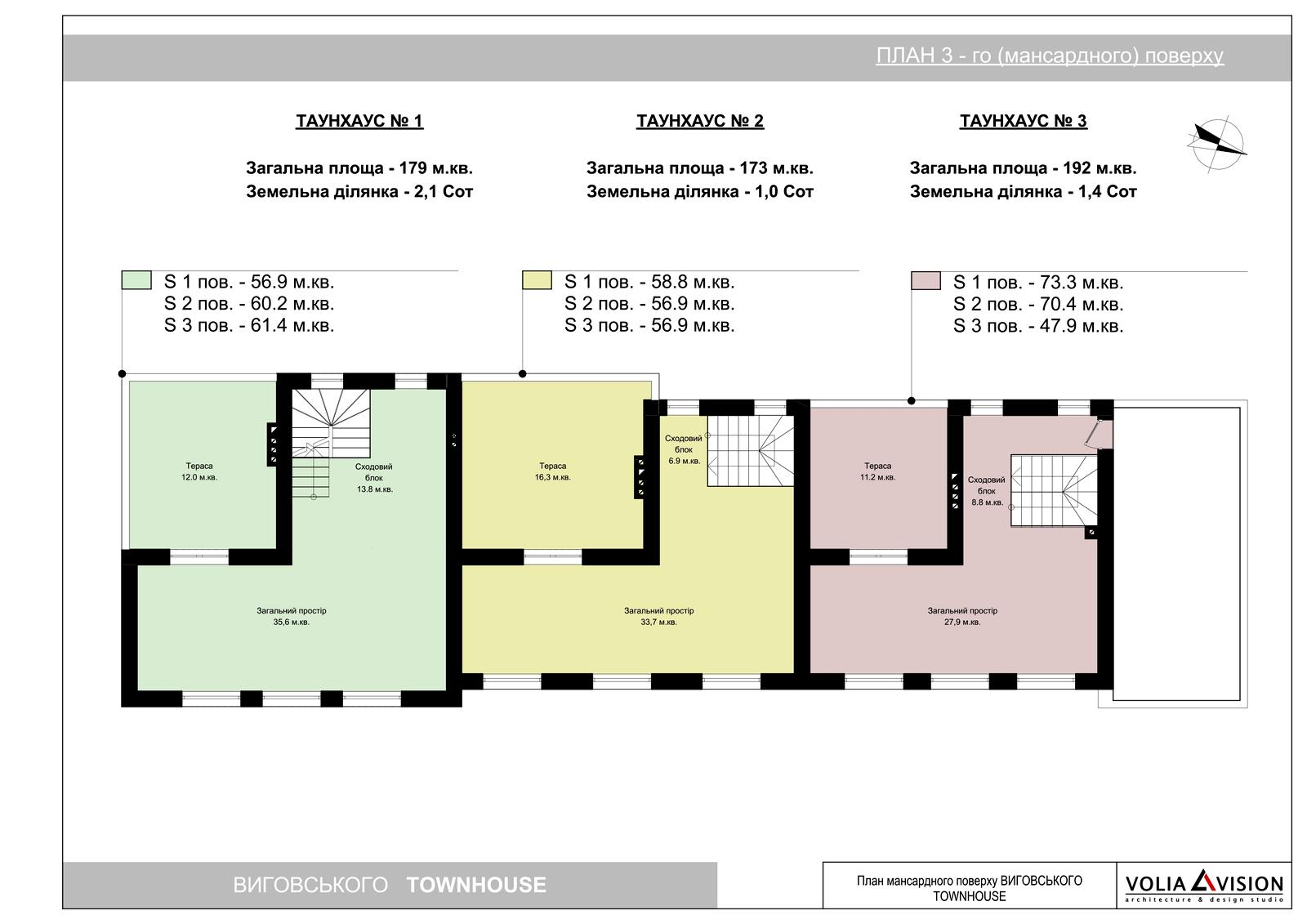 Будинок за адресою вул. Виговського (площа 544 м²) - Atlanta.ua - фото 20