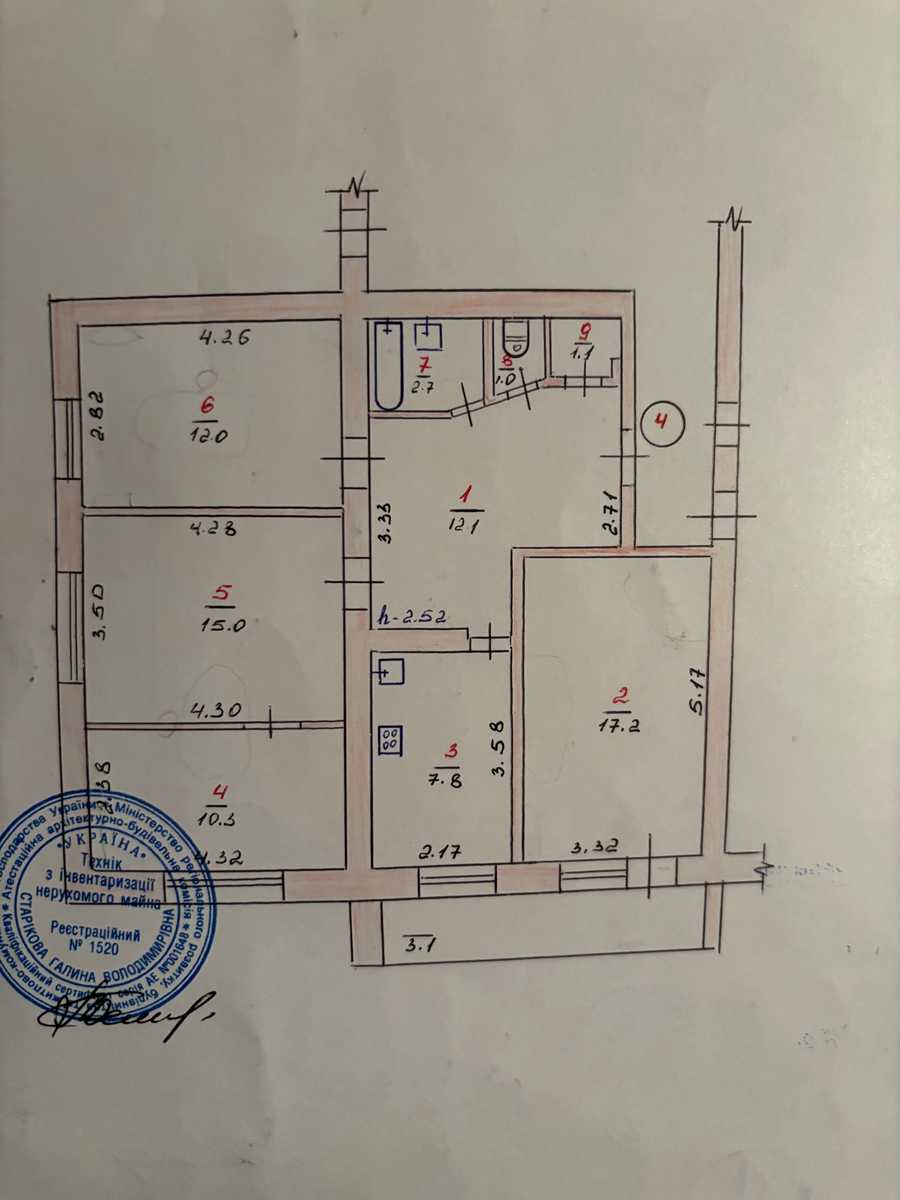 1856572473578492