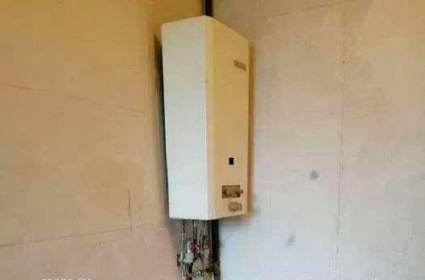 1856574100230099