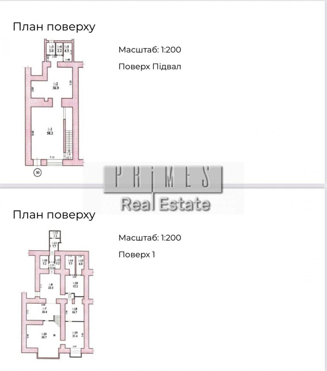 1856586649093635