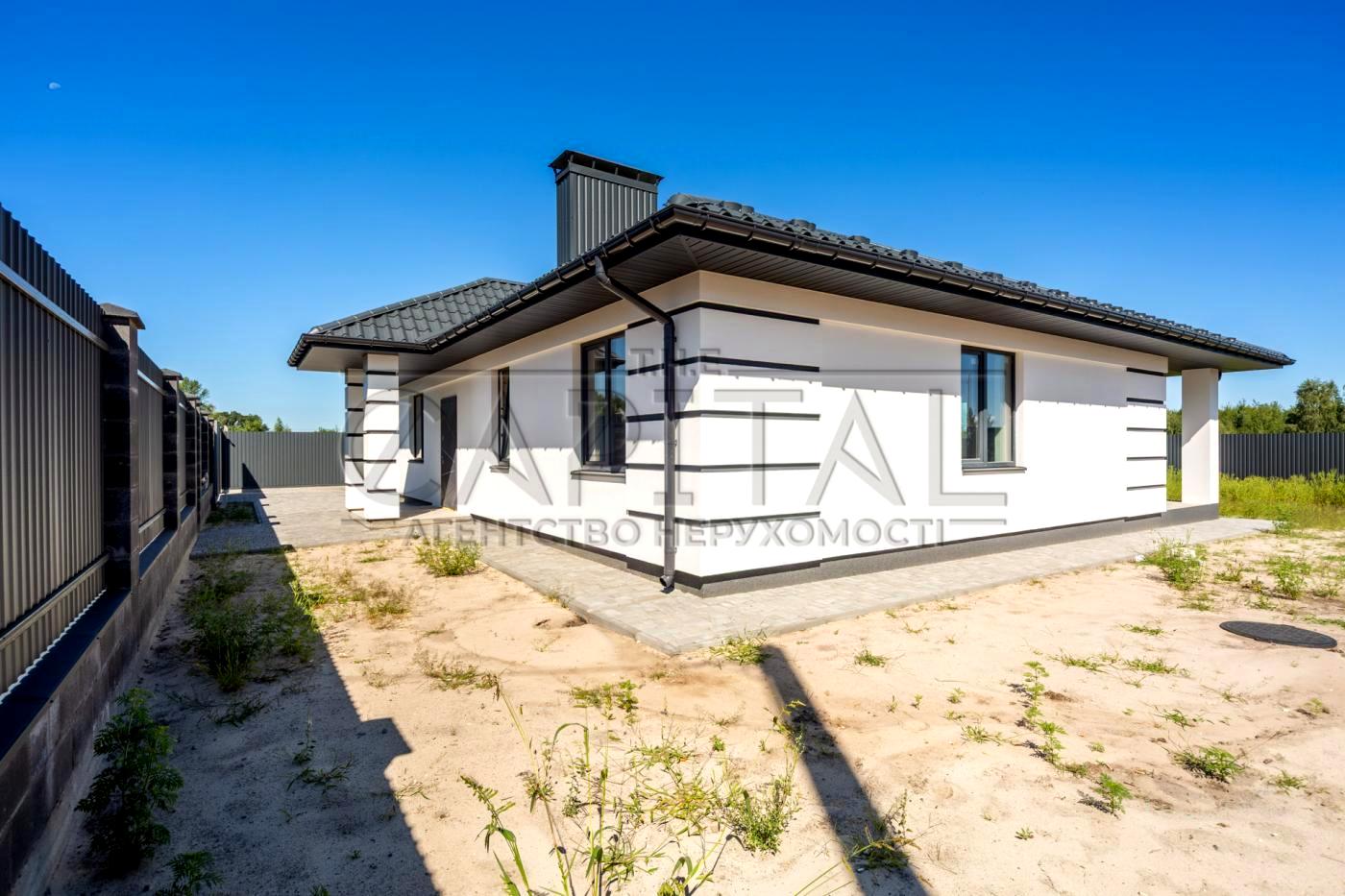 Дом по адресу ул. Энергетиков (площадь 119,0 м²) - фото 7 Дом по адресу ул. Энергетиков (площадь 119,0 м²) - Atlanta.ua - фото 7