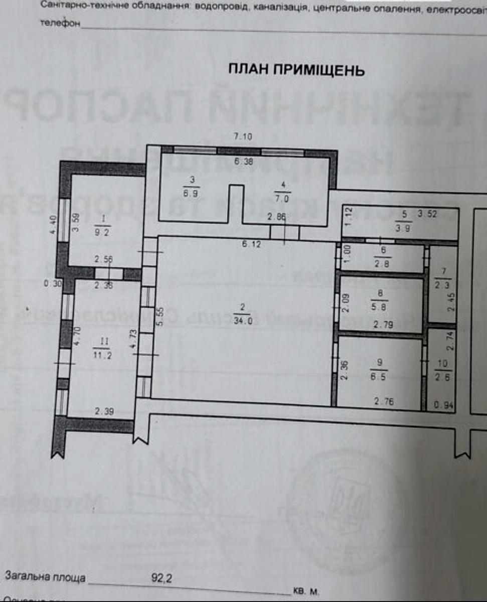 1856658653013440