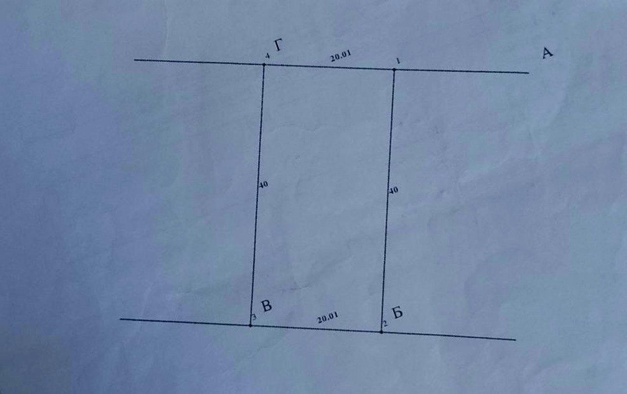 1856675789613689