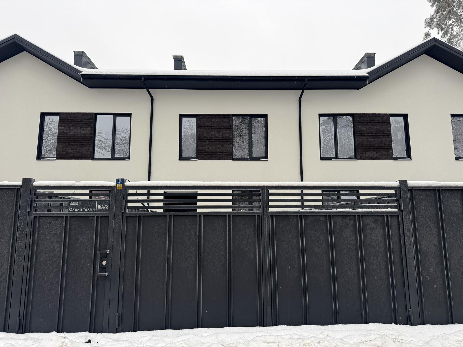 House by the address st. Lermontova (area 91,1 m²) - Atlanta.ua - photo 14