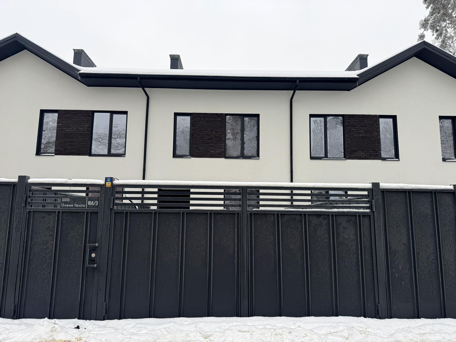 House by the address st. Lermontova (area 91,1 m²) - Atlanta.ua - photo 15