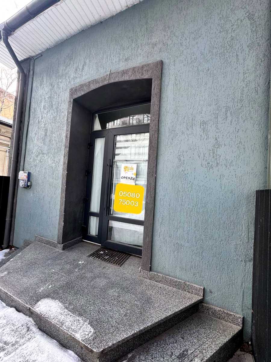 1856736854562228