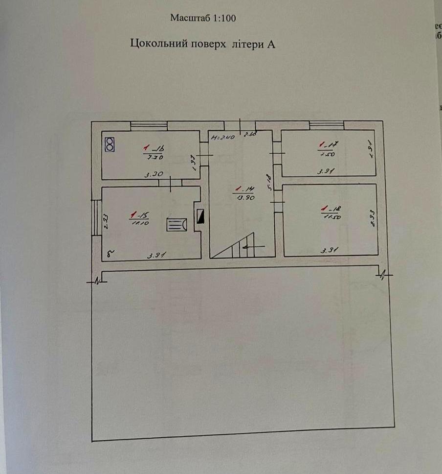 Дом по адресу (площадь 316 м²) - imageAlt 16 Дом по адресу (площадь 316 м²) - Atlanta.ua - imageAlt 16