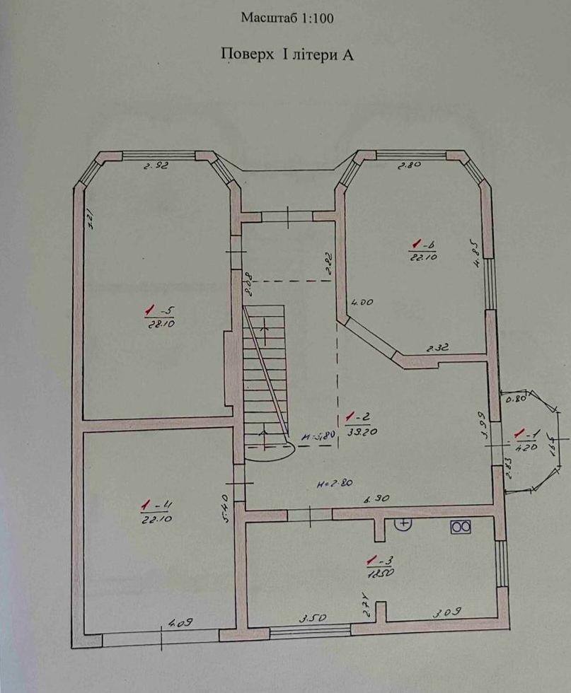 Дом по адресу (площадь 316 м²) - imageAlt 17 Дом по адресу (площадь 316 м²) - Atlanta.ua - imageAlt 17