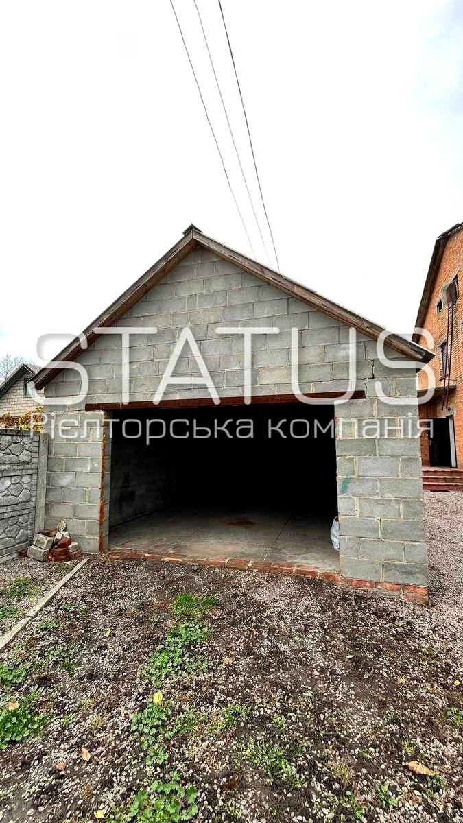 1856756684778870