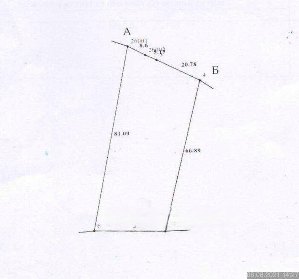 1856760404770950