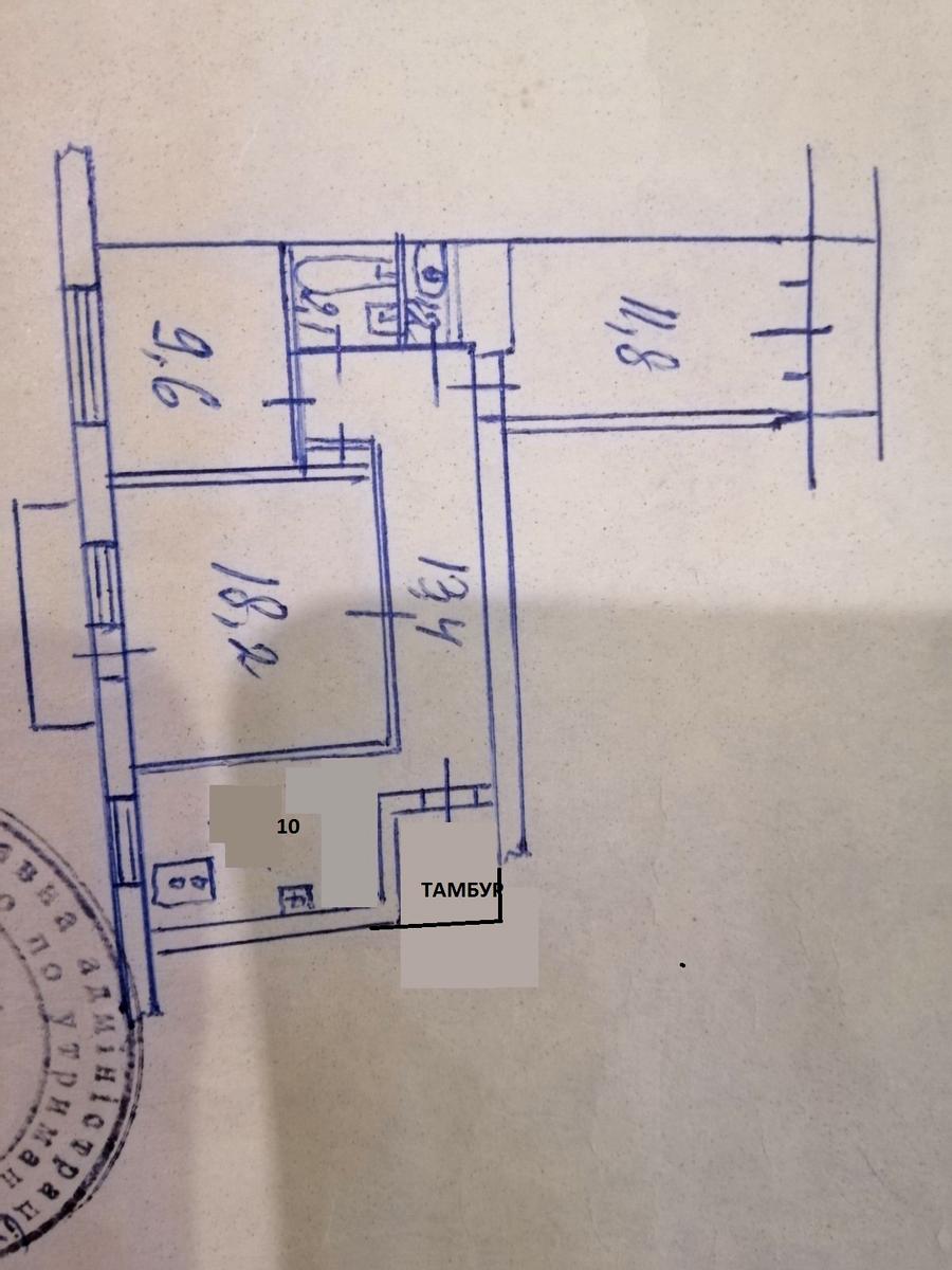 1856805419553265