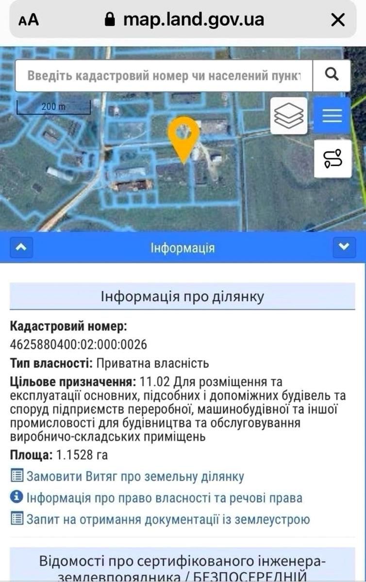 1856828863113609