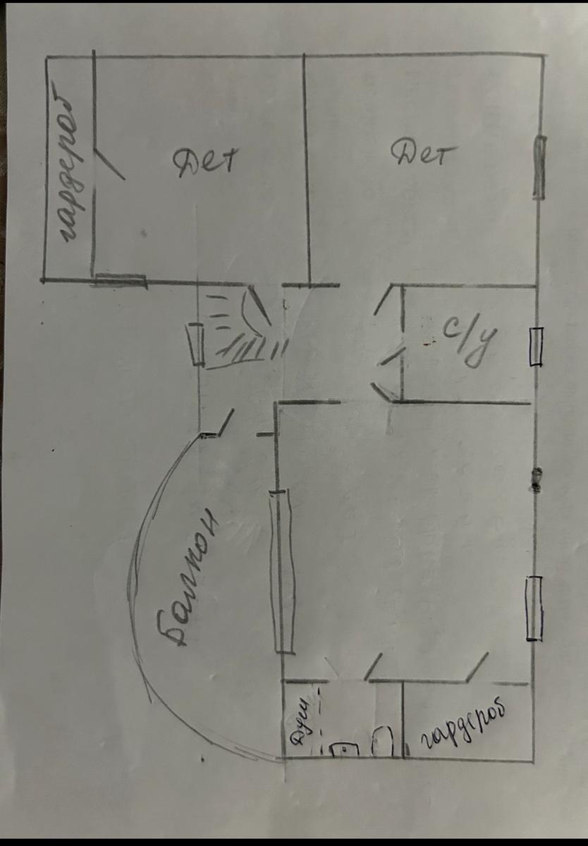 Будинок за адресою вул. 2-я лінія 6ст. Люстдорфської дор (площа 200 м²) - Atlanta.ua - фото 2
