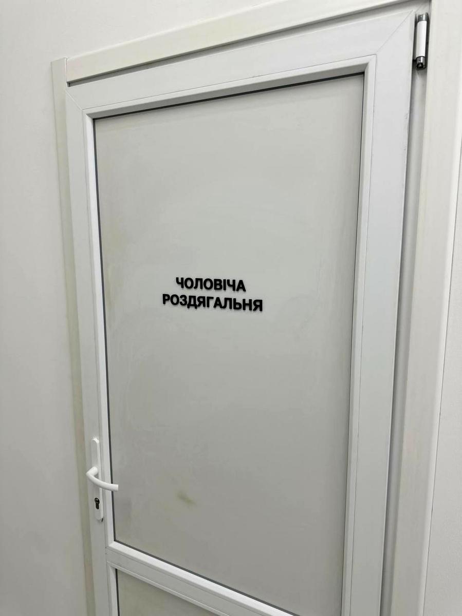 1856846482360531