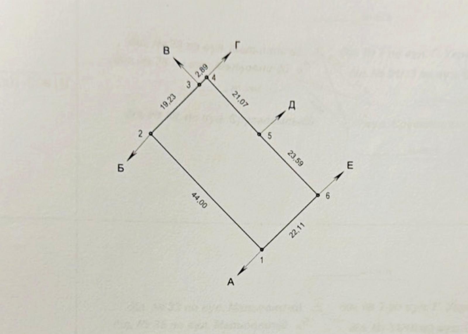 1856852706365720