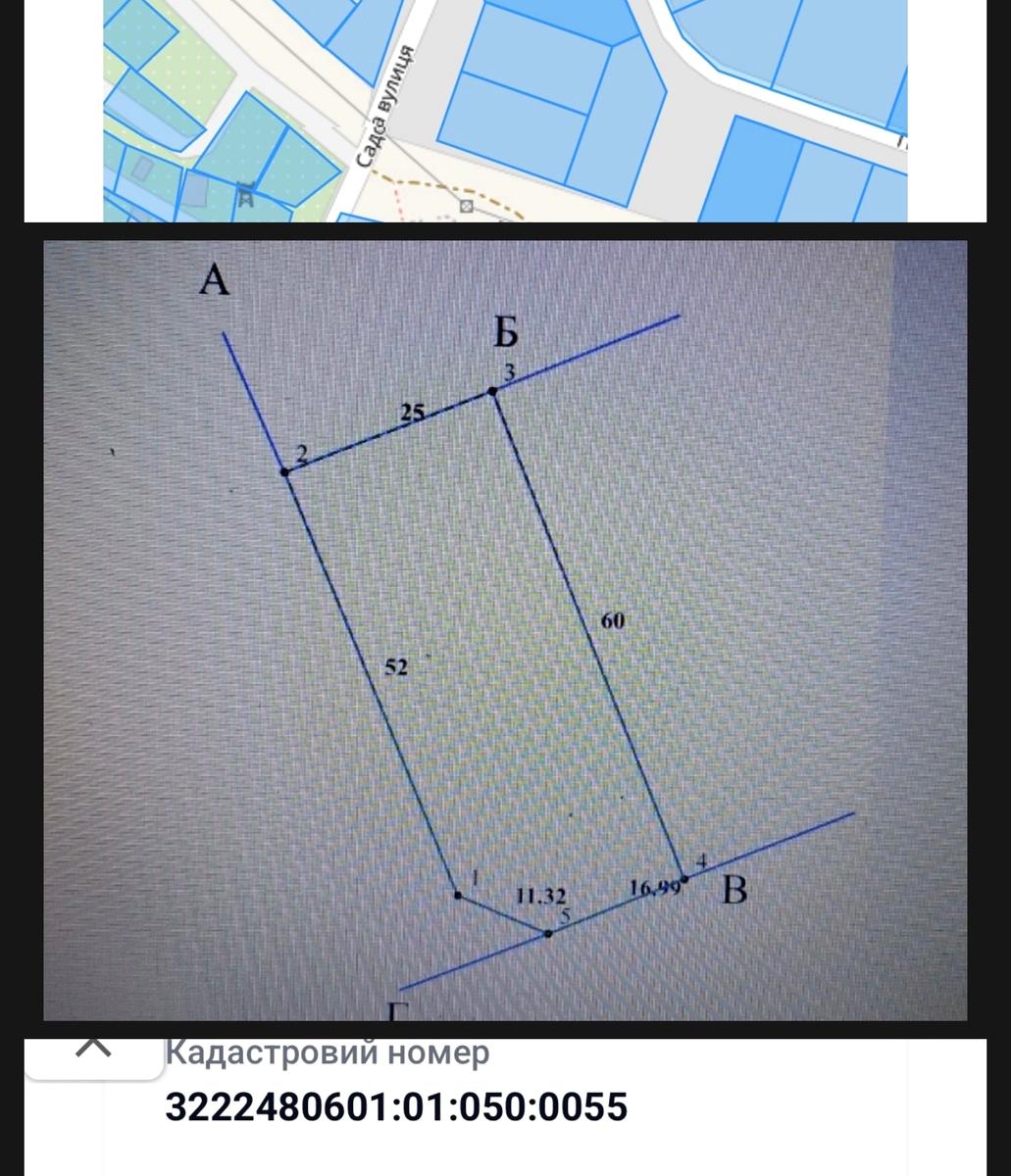 1856861144276308