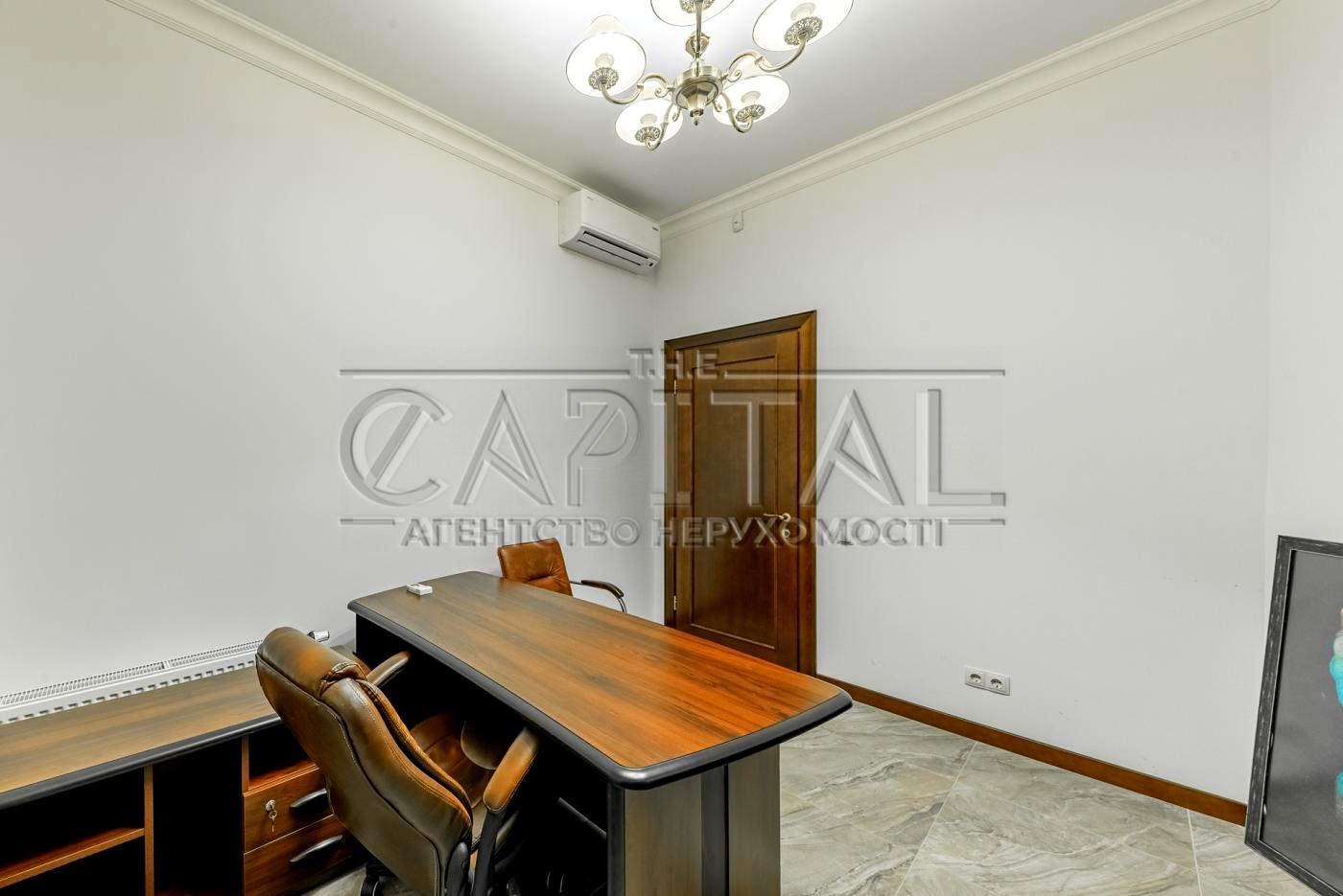 Коммерческая недвижимость по адресу ул. Лубенская (площадь 782 м²) - Atlanta.ua - фото 13