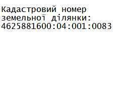1856917457786050.jpg