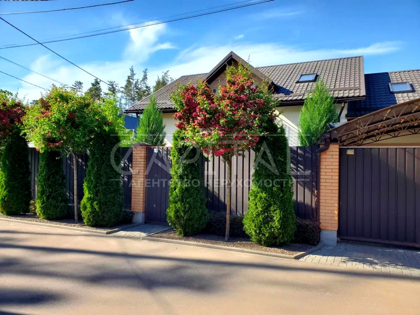 1856918325246148
