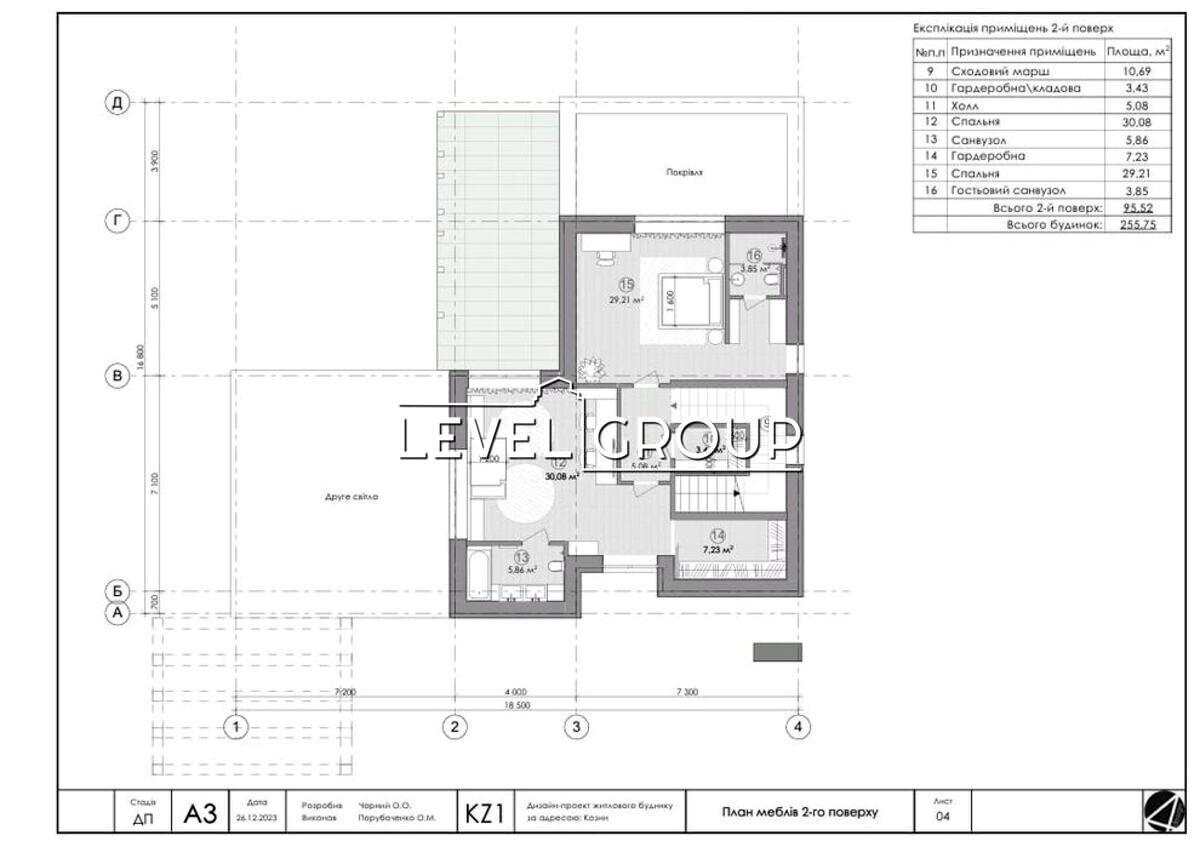 Дом по адресу (площадь 260 м²) - imageAlt 3 Дом по адресу (площадь 260 м²) - Atlanta.ua - imageAlt 3