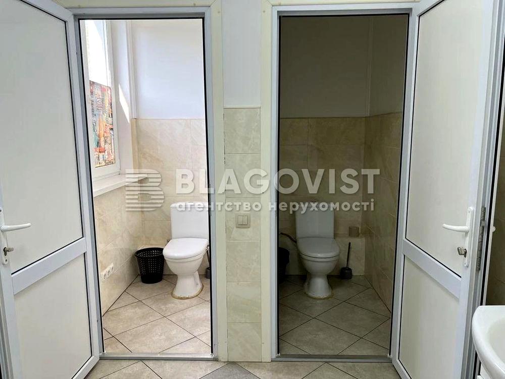 1856930850412316