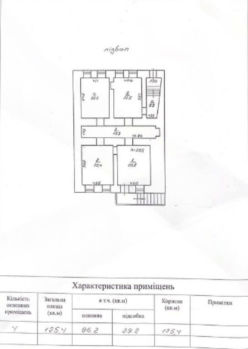 1856939280137893.jpg